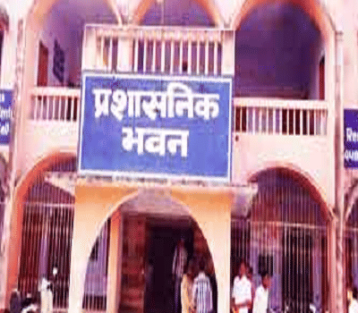 Ganesh Dutt College Begusarai Infrastructure photo 9